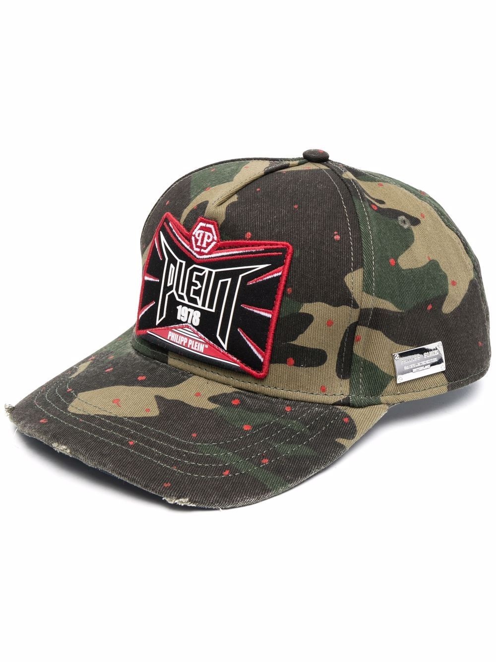 logo-patch camouflage cap - 1