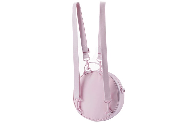 (WMNS) PUMA Core Round Backpack 'Pink Navy' 076960-01 - 3