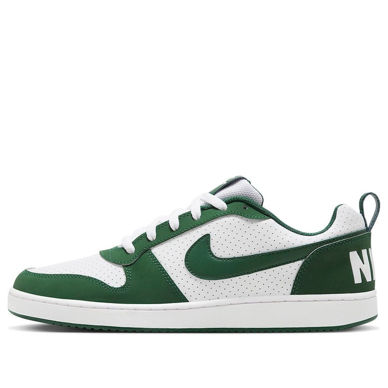 Nike Court Borough 'Green' FN3440-131 - 1