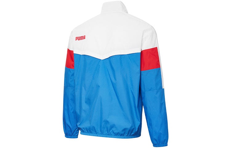 PUMA Windbreaker Jacket 'Blue' 855930-41 - 2