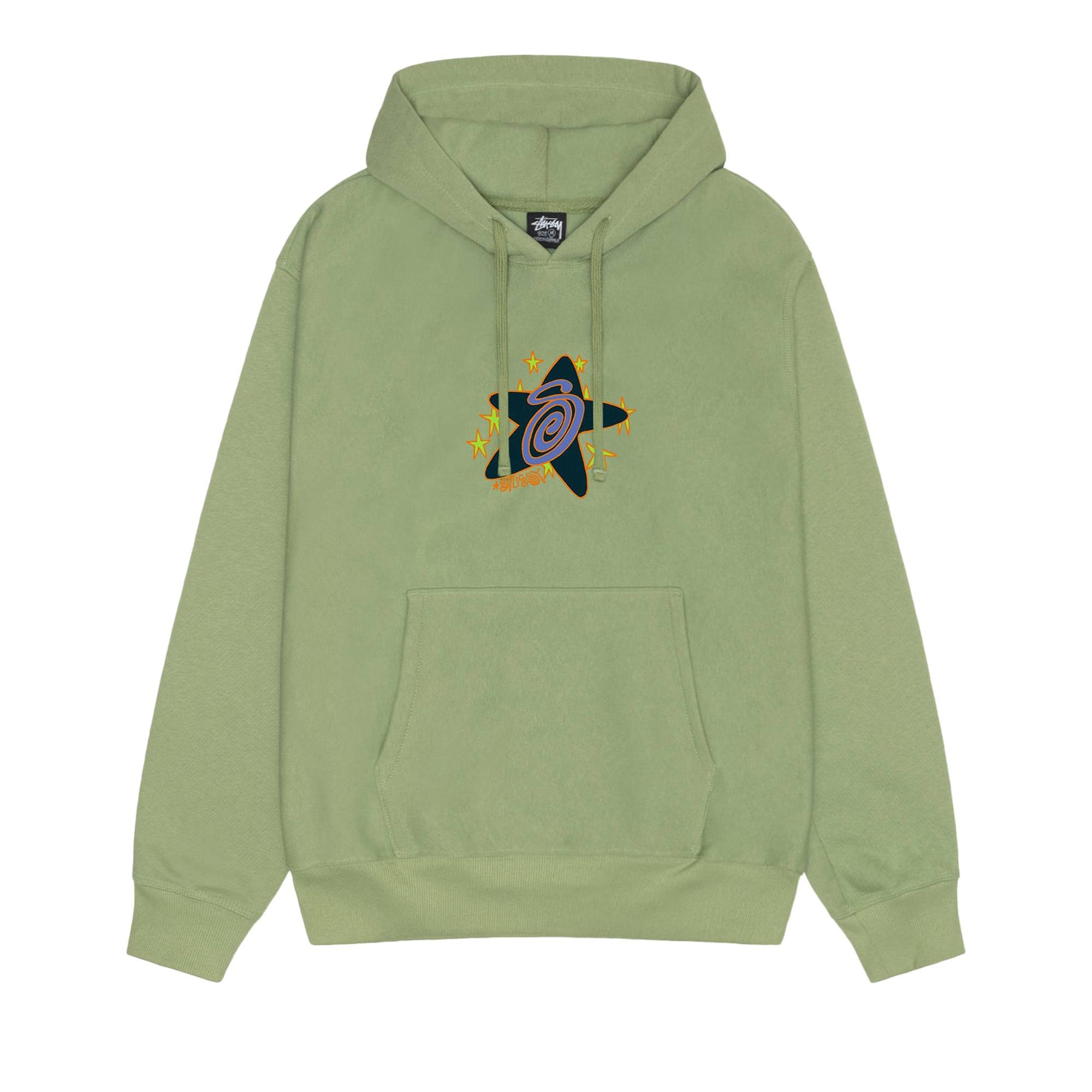 ★23AW★STUSSY GALAXY HOODIE Stüssy Stussy Galaxy Hoodie 'Moss' | REVERSIBLE