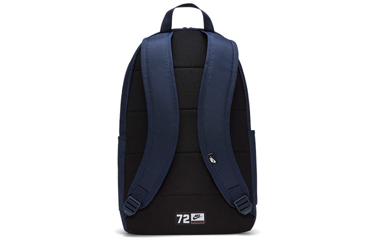 Nike Sportswear Elemental Backpack 'Black' BA5876-452 - 3