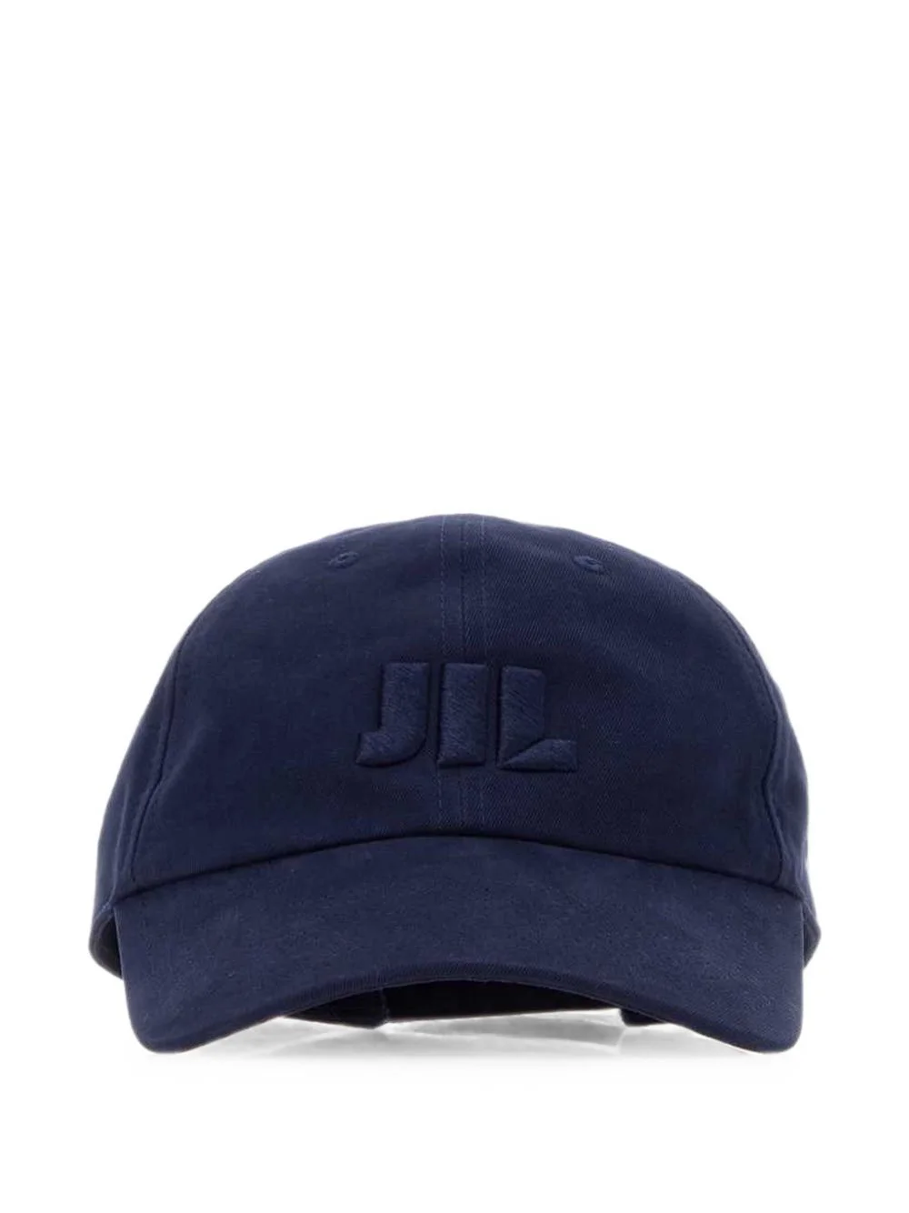 logo-embroidered baseball cap - 1