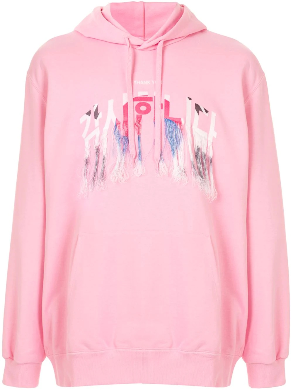 embroidered fringed hoodie - 1