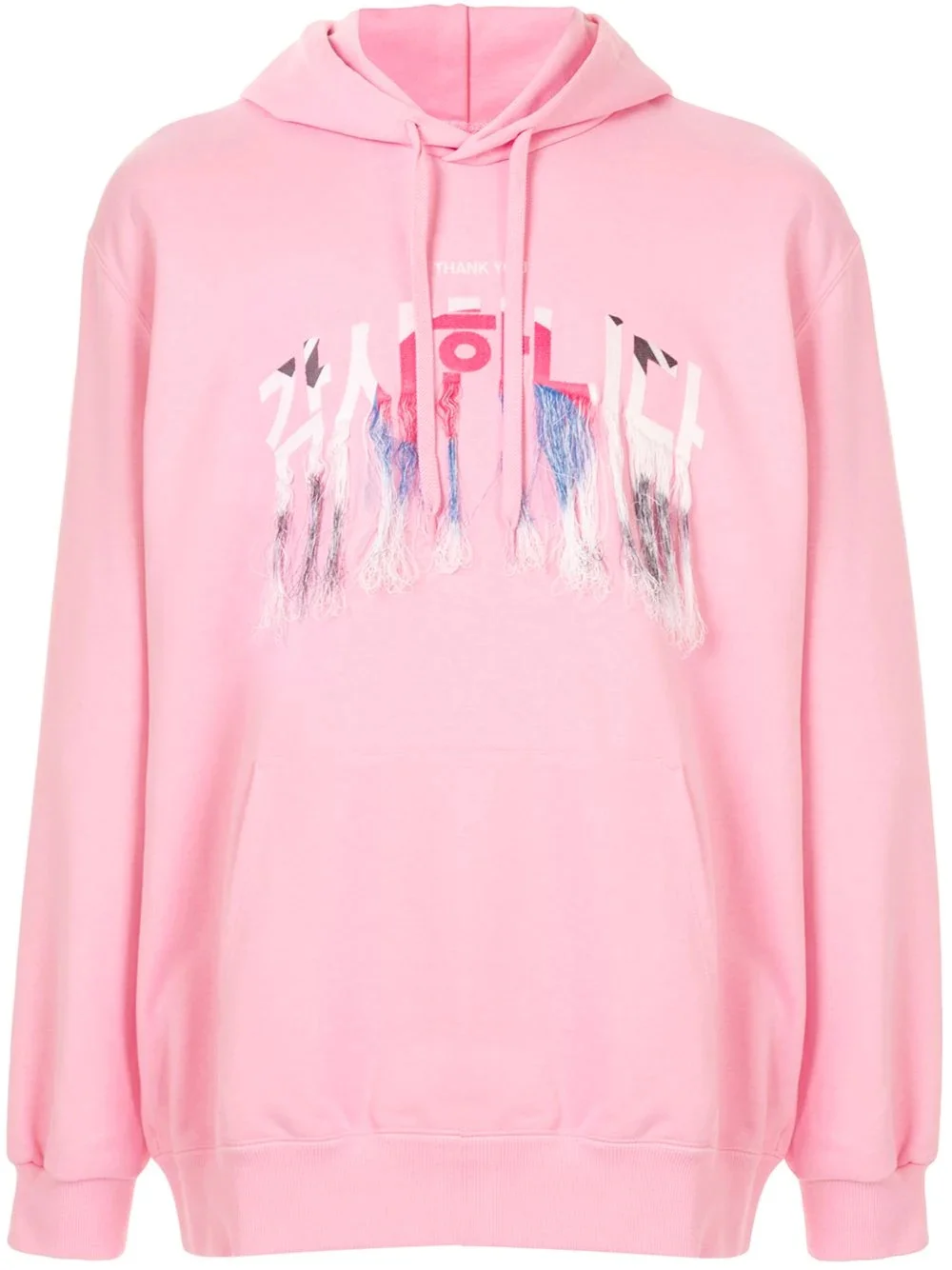embroidered fringed hoodie - 1