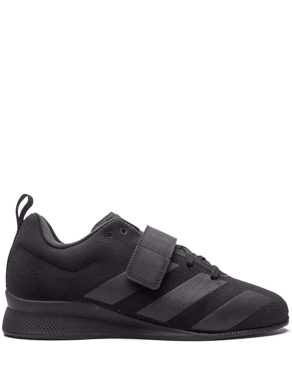 Adipower Weightlifting 2 sneakers - 1