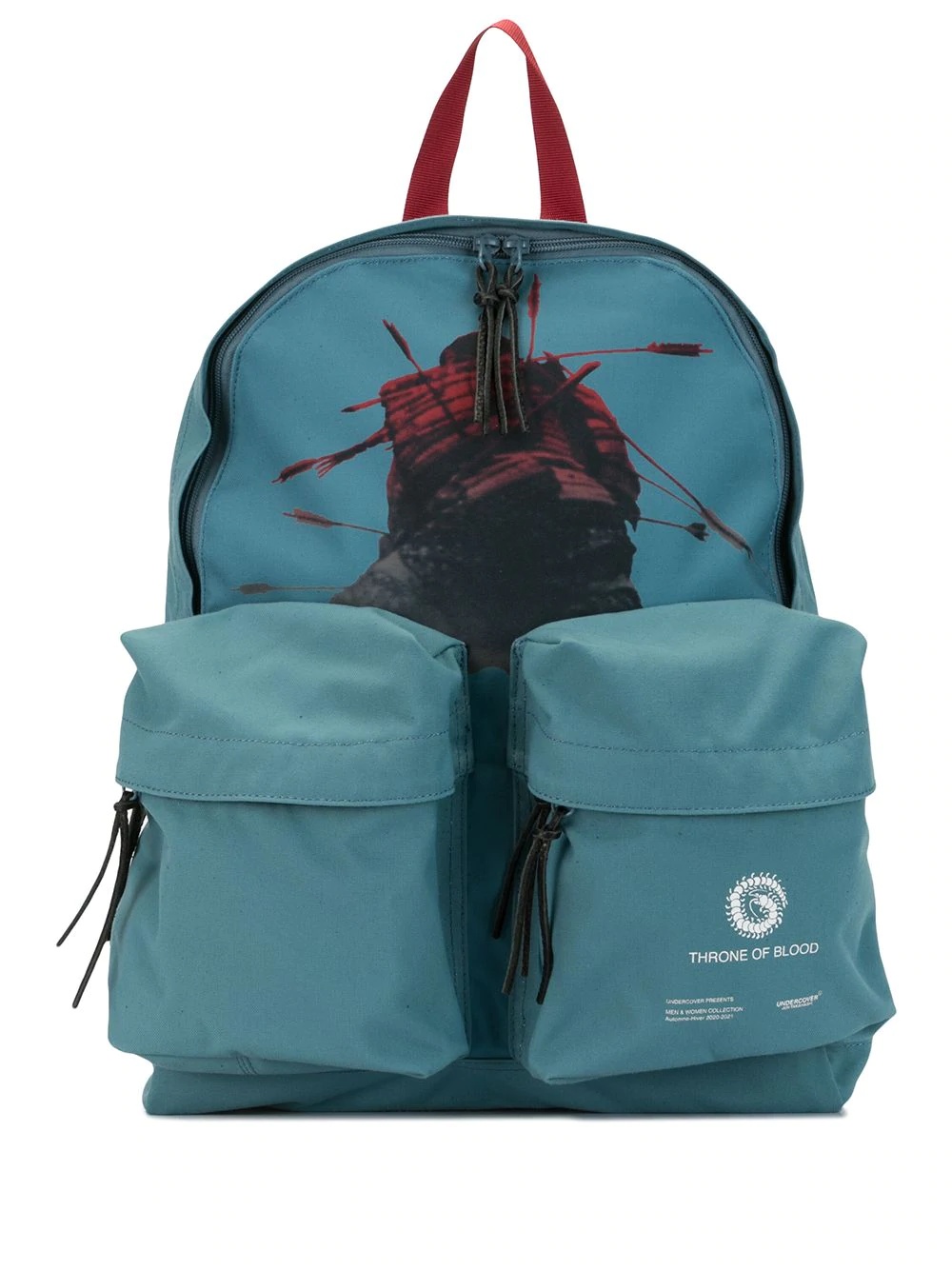 graphic print zipped backpack - 1