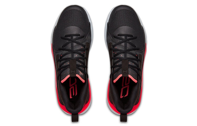 Under Armour Curry 7 'Beta Red' 3021258-001 - 4