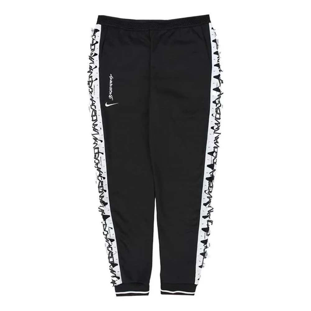 Men's Nike x ACRONYM Crossover Contrasting Colors 3D Side Bundle Feet Sports Pants/Trousers/Joggers - 1