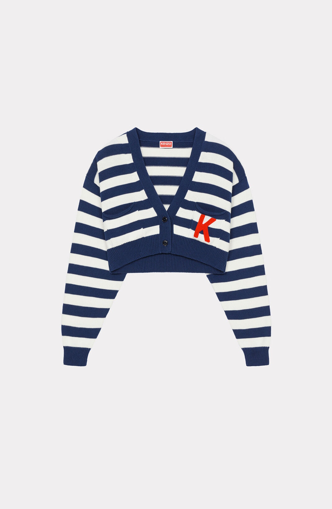 'Nautical stripes' cardigan - 1