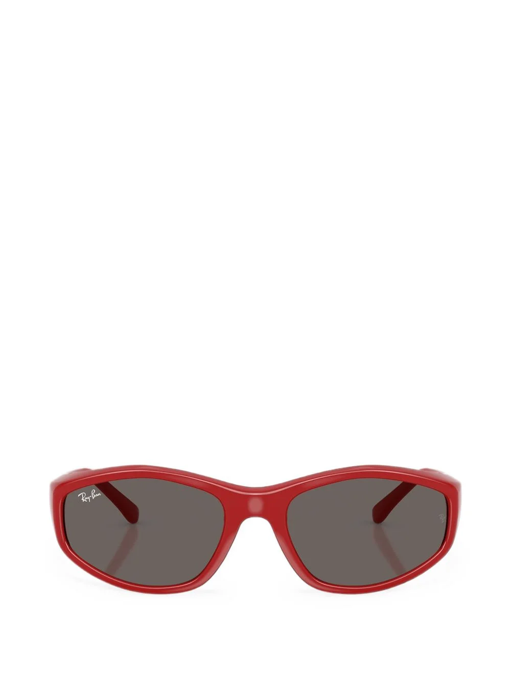 rectangle-frame sunglasses - 1