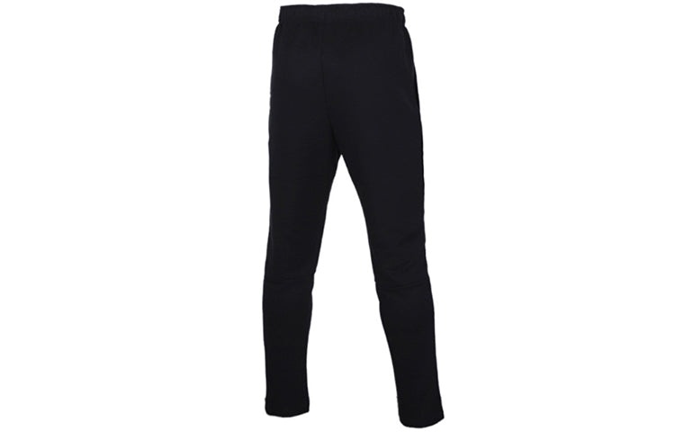 Nike Dri-FIT Knit Training Sports Long Pants Black CJ4326-010 - 2