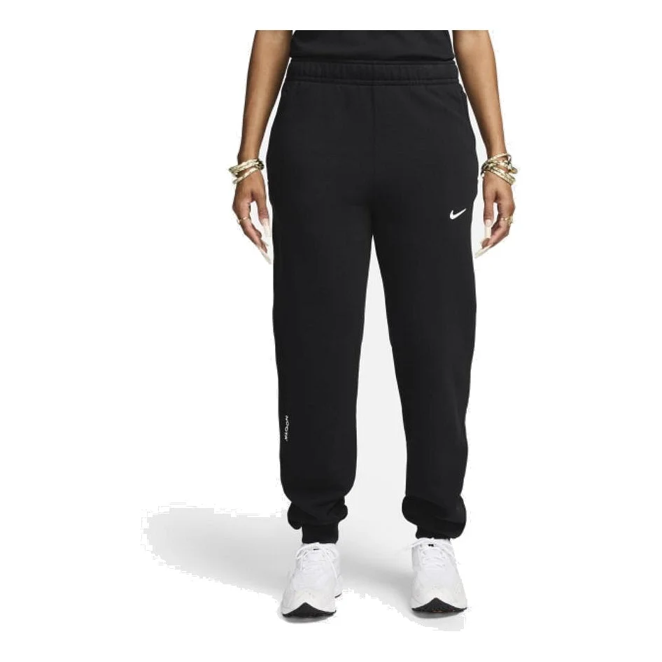 Nike x NOCTA Drake Sweatpants 'Black' FN7662-010 - 1