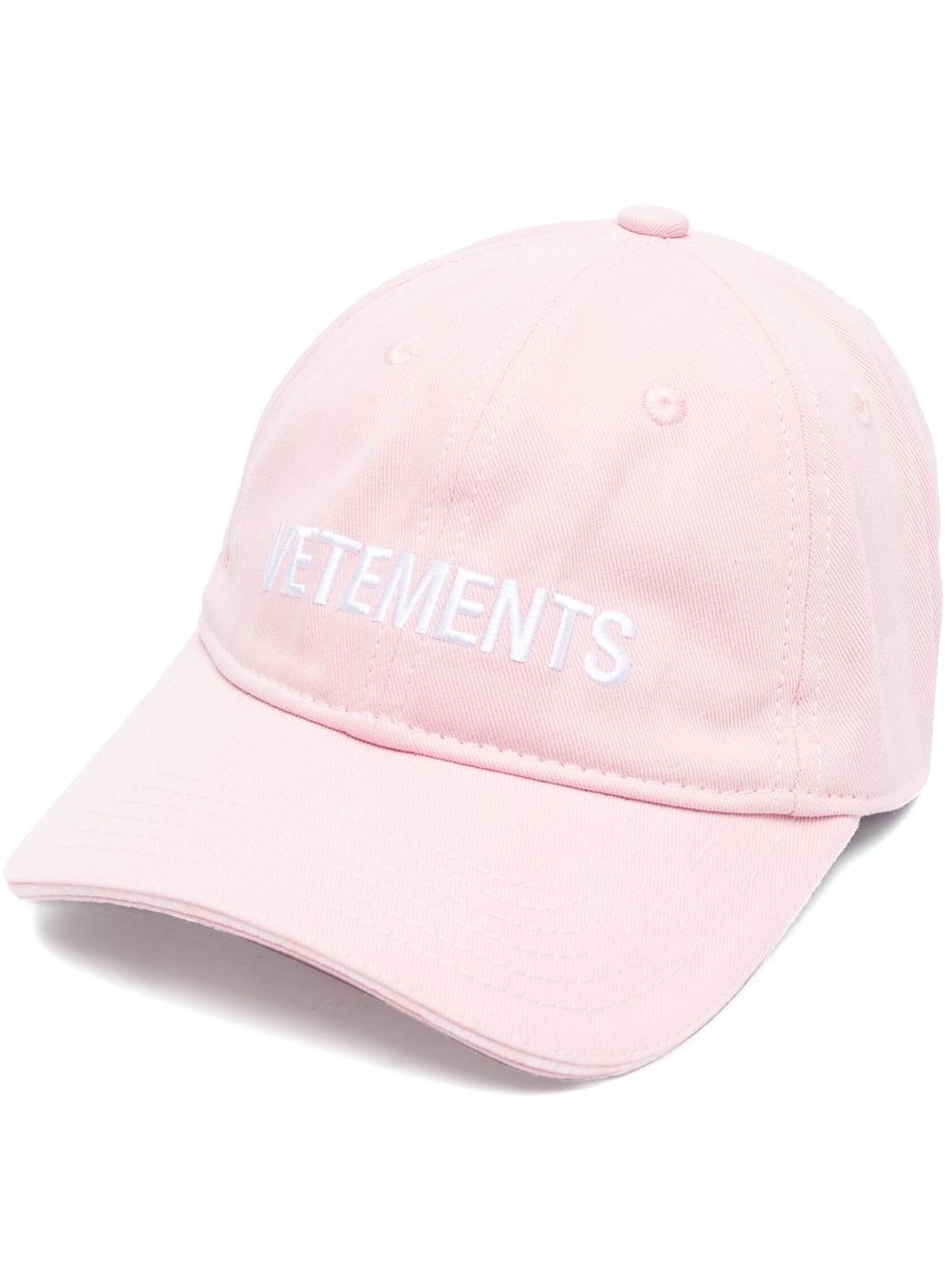 logo-embroidered baseball cap - 1