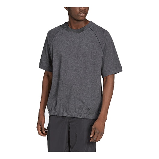 Men's adidas Solid Color Round Neck Straight Short Sleeve Dark Grey T-Shirt HD4790 - 1