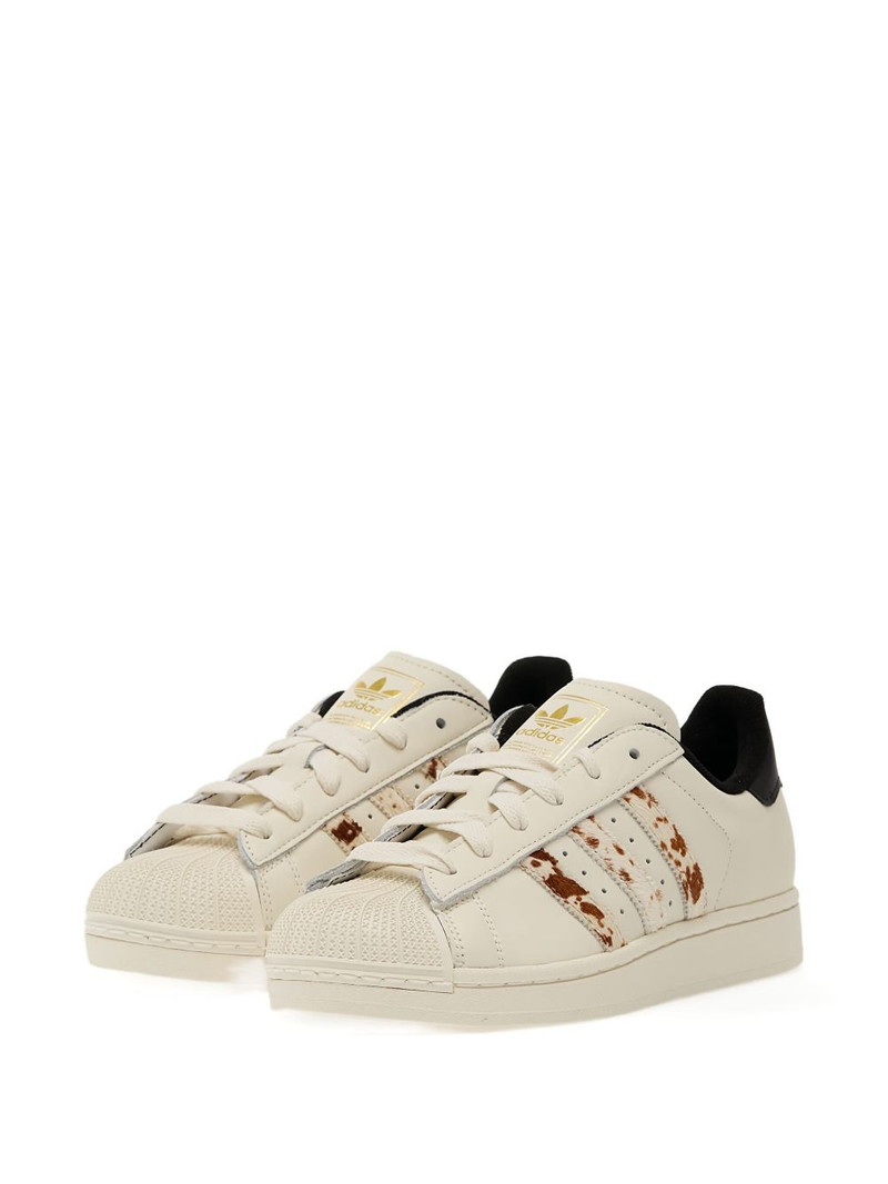 adidas Superstar II sneakers outlook