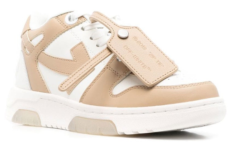 (WMNS) Off-White Out Of Office Low-Top Sneaker 'Tan White' OWIA259S22LEA0010117 - 2