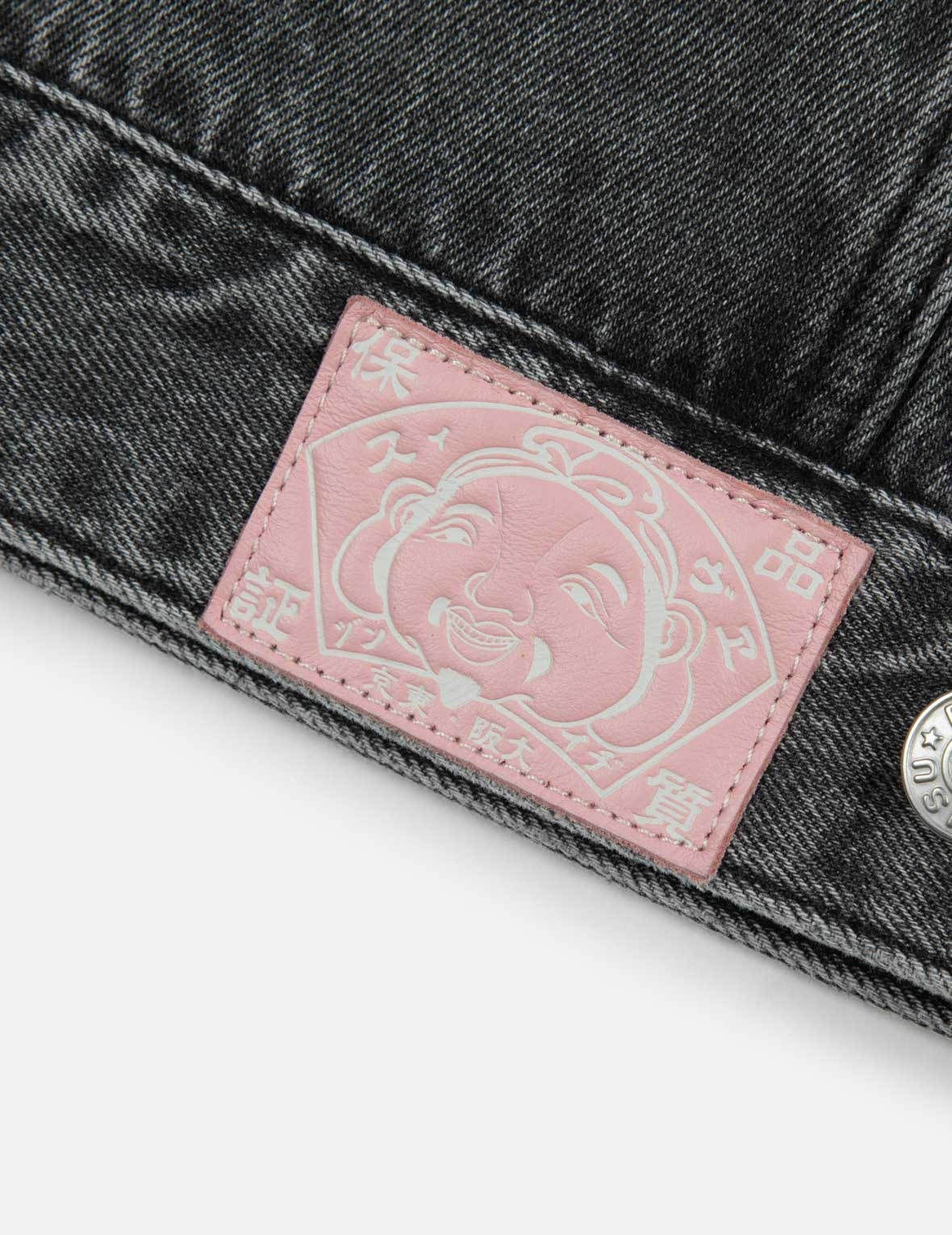 SEAGULL EMBROIDERY AND KAMON EMBOSSED PRINT LOOSE FIT DENIM JACKET - 9
