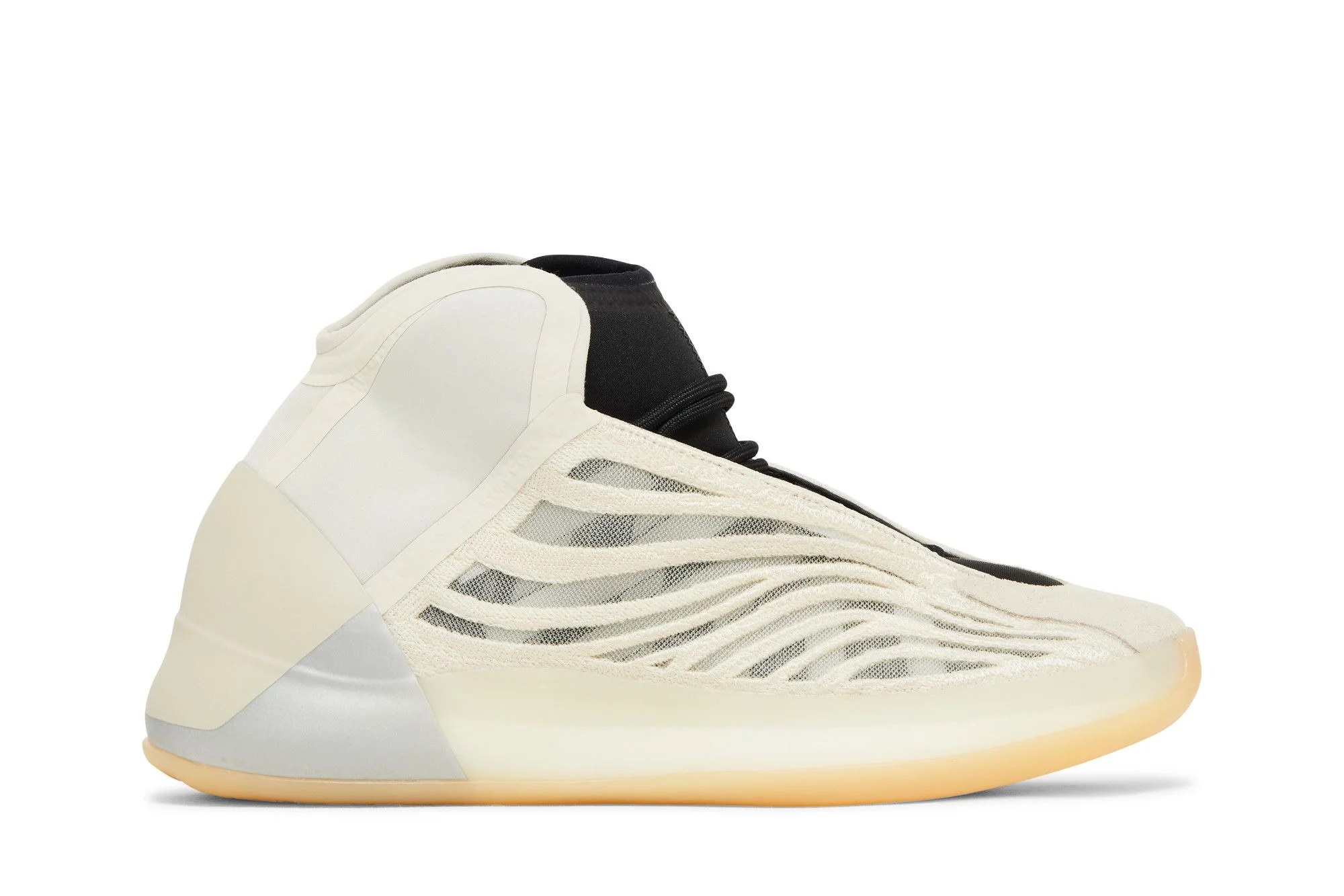 Yeezy Quantum 'Cream' - 1