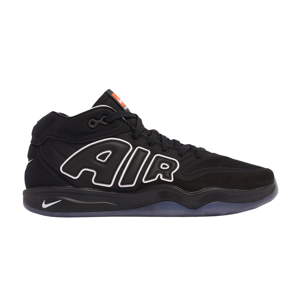 Air Zoom GT Hustle 2 'All-Star' - 1