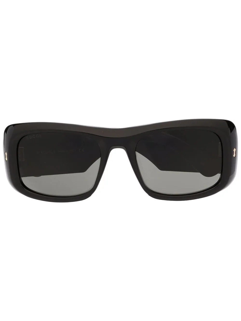 square-frame sunglasses - 1