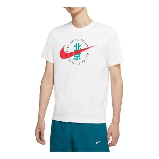 Men's Nike SPORTSWEAR Light Cozy White T-Shirt CZ3579-100 - 1