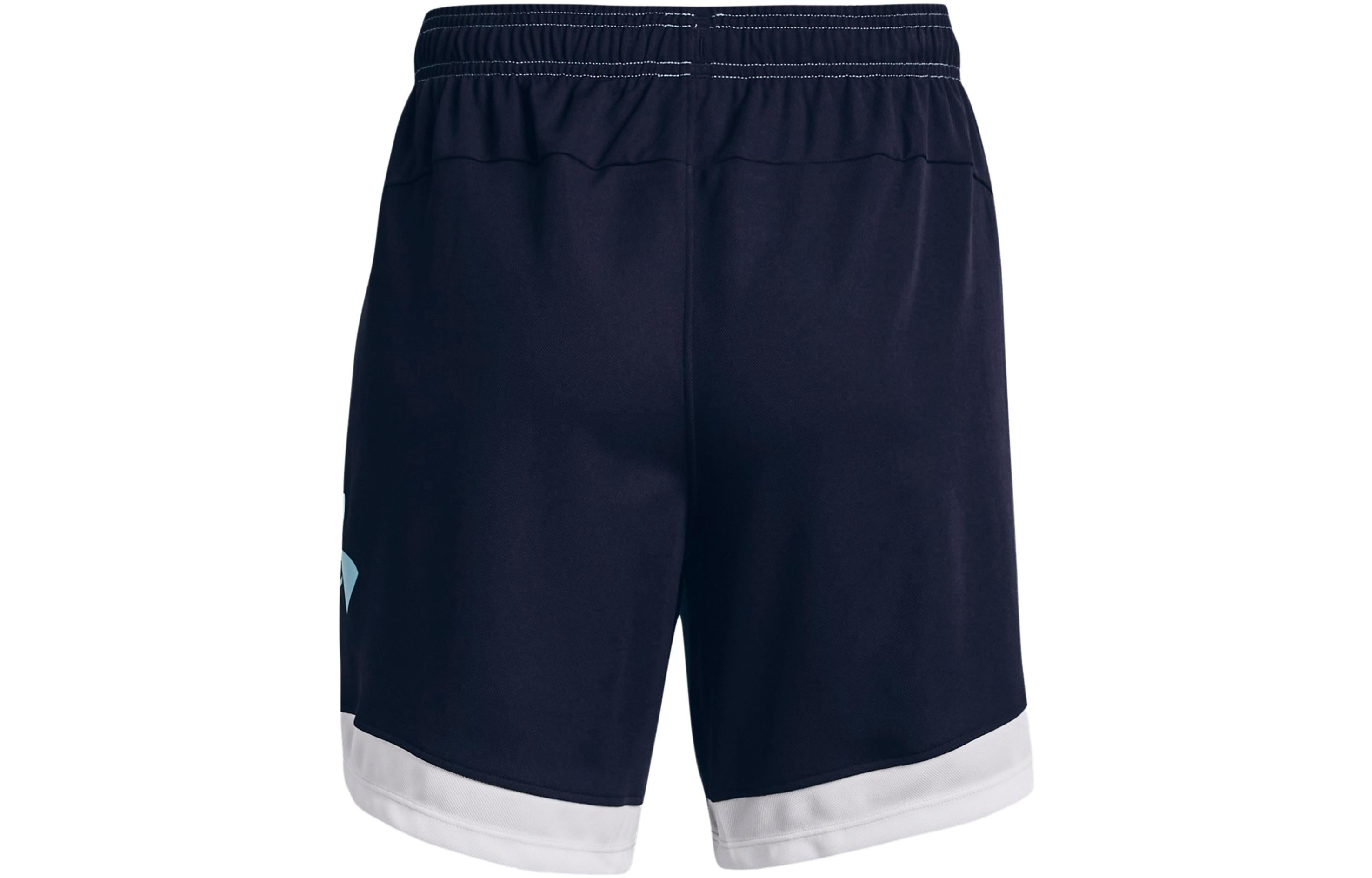 (WMNS) Under Armour Baseline Shorts 'Blue' 1370301-490 - 2