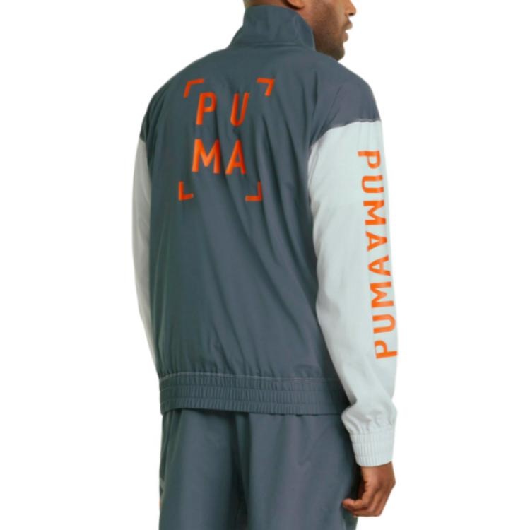 Puma Logo 1/2 Zip Men's Training Jacket 'Teal' 521540-42 - 4