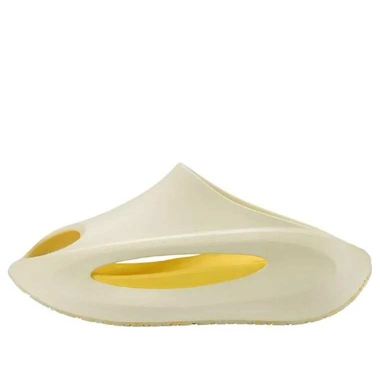Li-Ning YunYou Slay 'Creamy White Yellow' AZST001-6 - 1