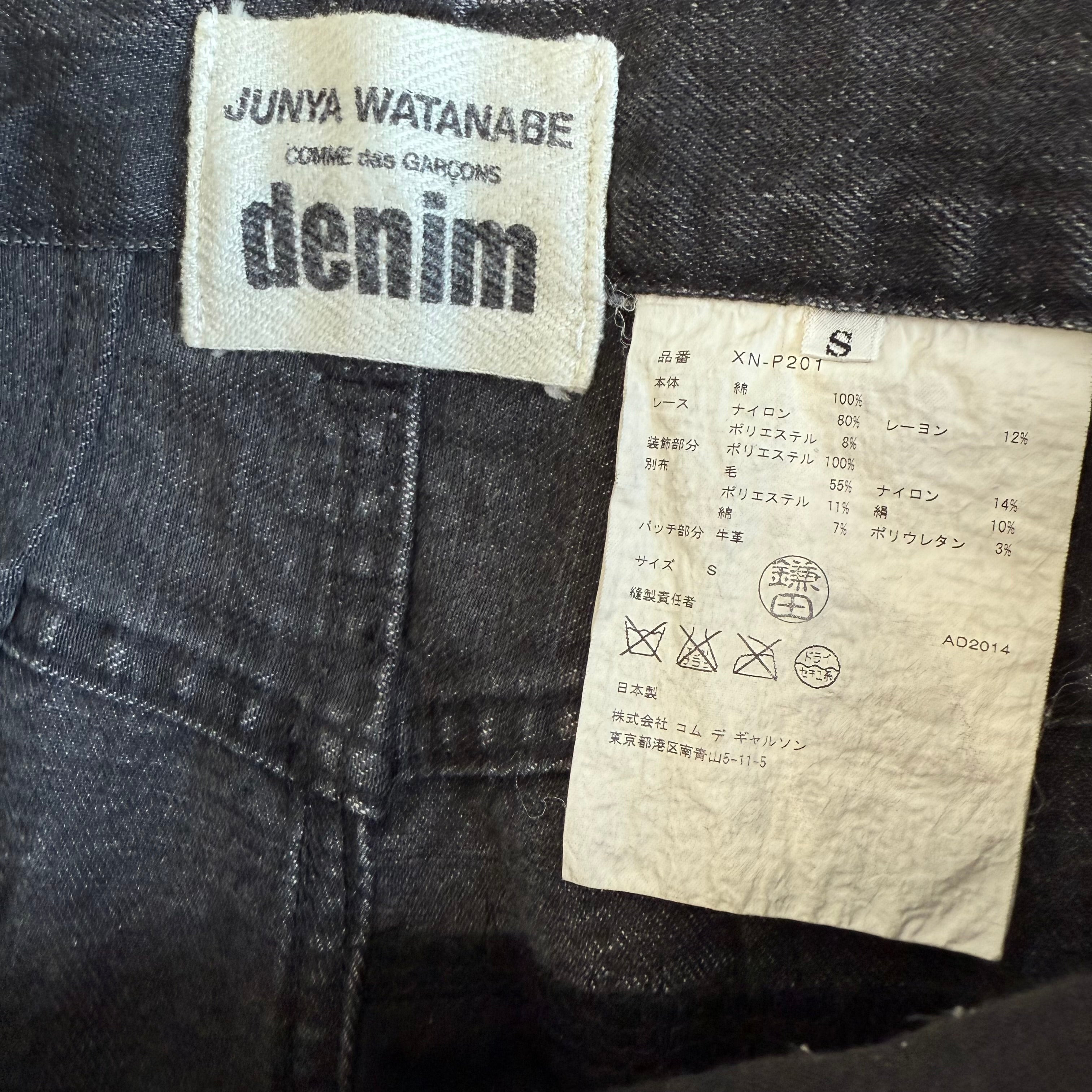 Junya Watanabe Reconstructed Denim SZ - 5