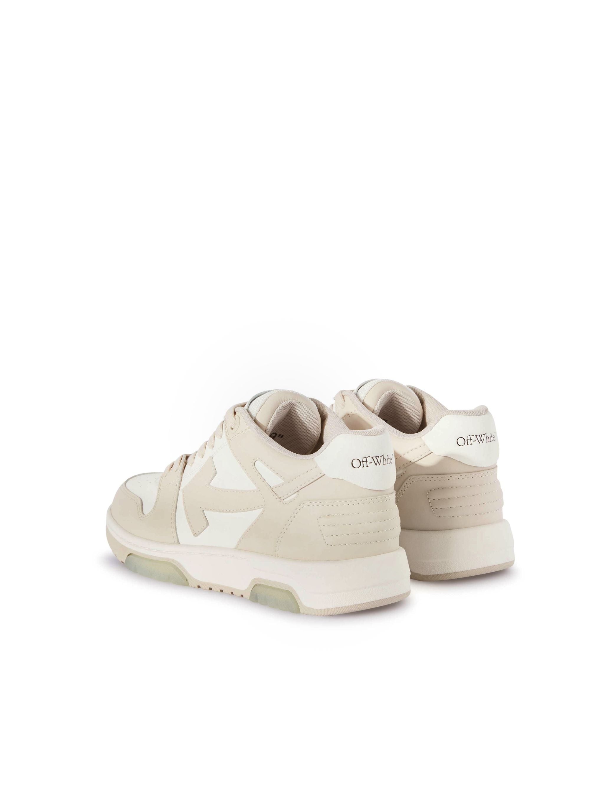 Out Of Office White/beige - 4
