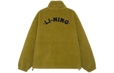Li-Ning Li-Ning x Steven Harrington Graphic Polar Fleece Jacket 'Olive Green' AFDRA07-2 outlook