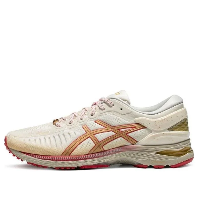 ASICS MetaRun 'White Metallic Glod' 1011B732-200 - 1