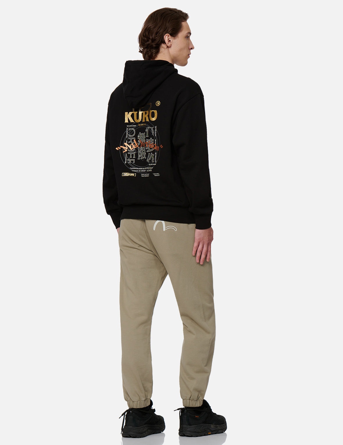 Logo and Slogan Print Sweatpants - 3