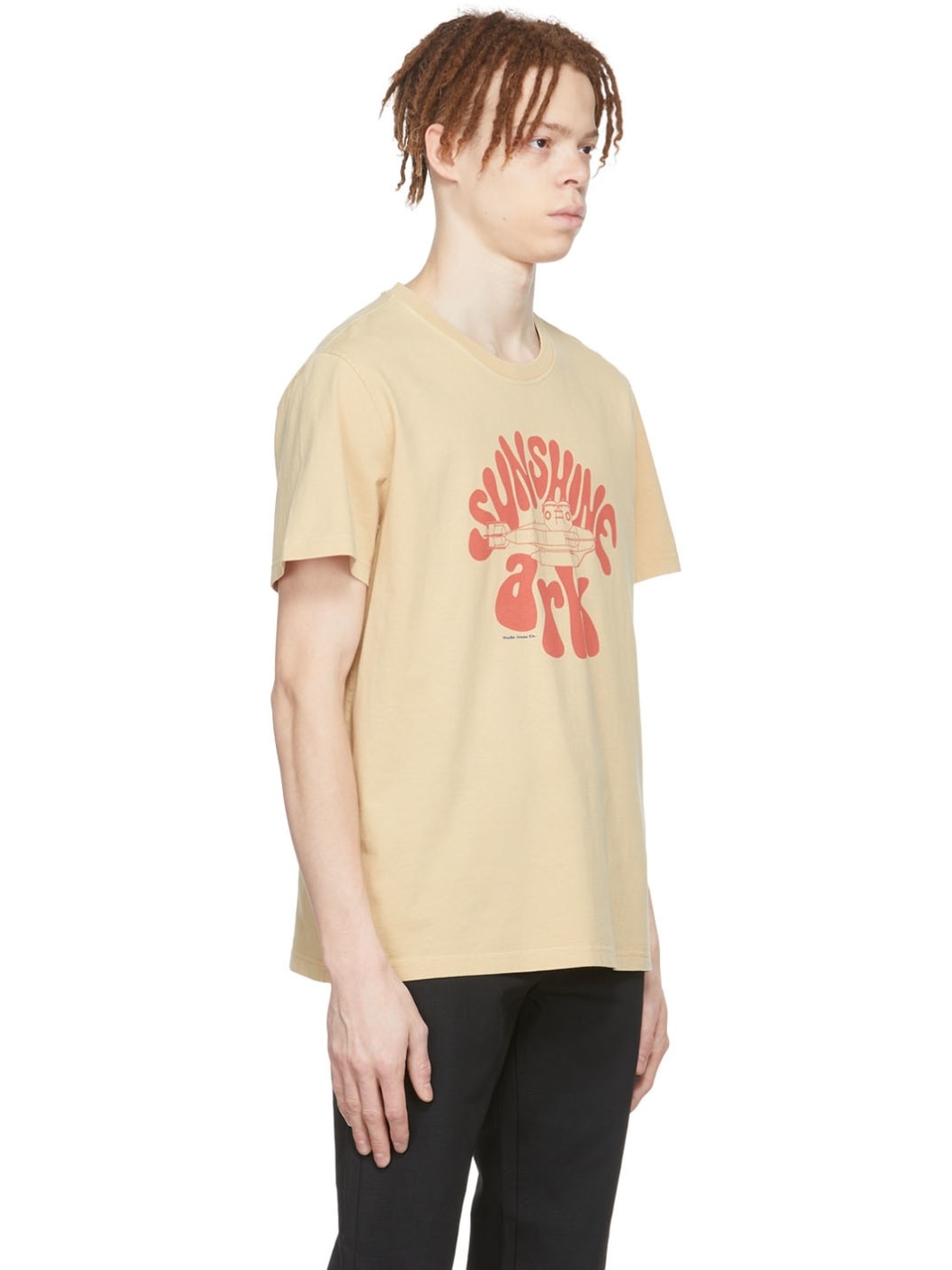 Beige Roy T-Shirt - 2