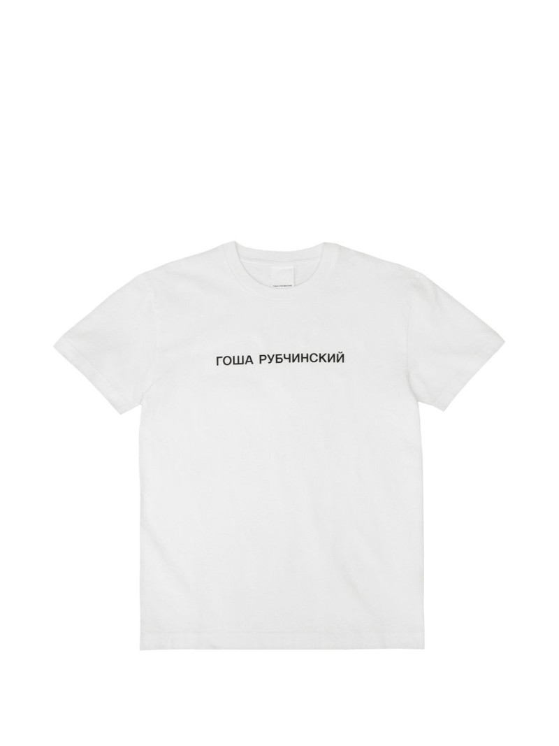 logo-print regular-fit T-shirt 1
