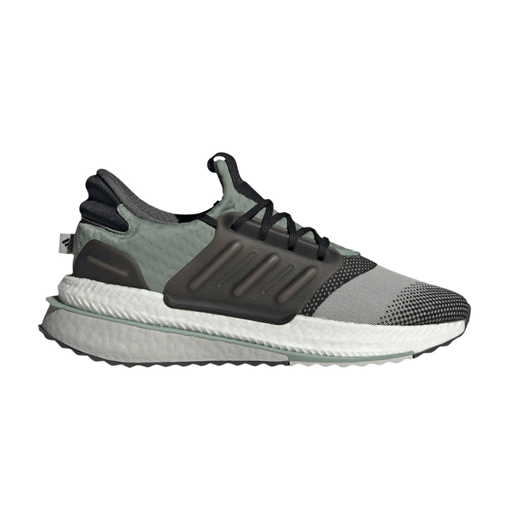 X_PLRBOOST 'Grey Silver Green' - 1