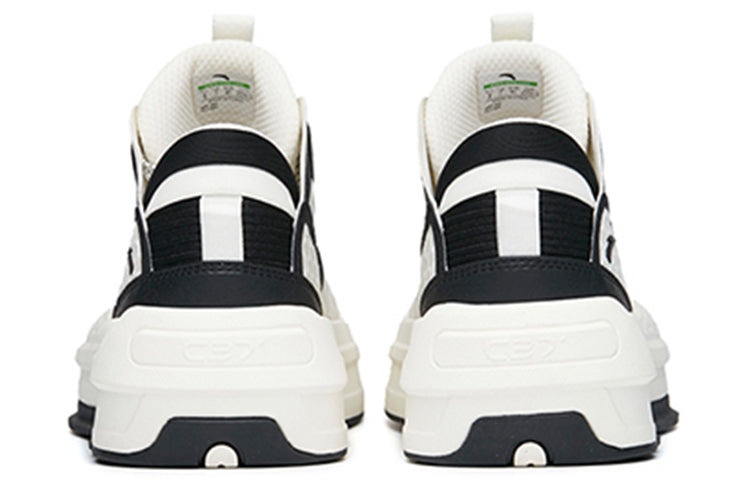 ANTA C37 2 'White Black' 912228082-4 - 5