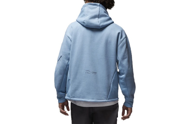 Air Jordan 23 Engineered Fleece Pullover DV7681-427 - 2