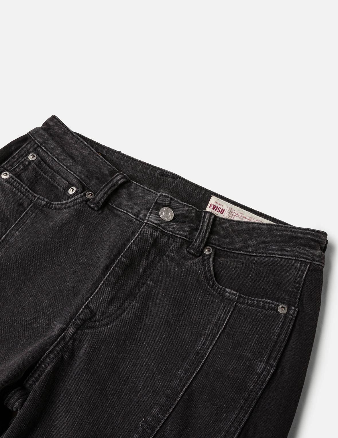 CUT-LINE FASHION FIT BOOT CUT JEANS - 9