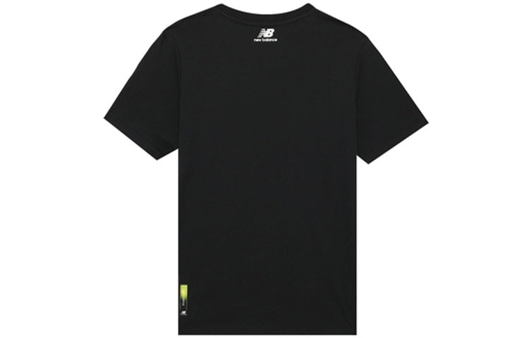 New Balance Men's New Balance Round Neck Minimalistic Casual Short Sleeve Black NEA33011-BK - 2