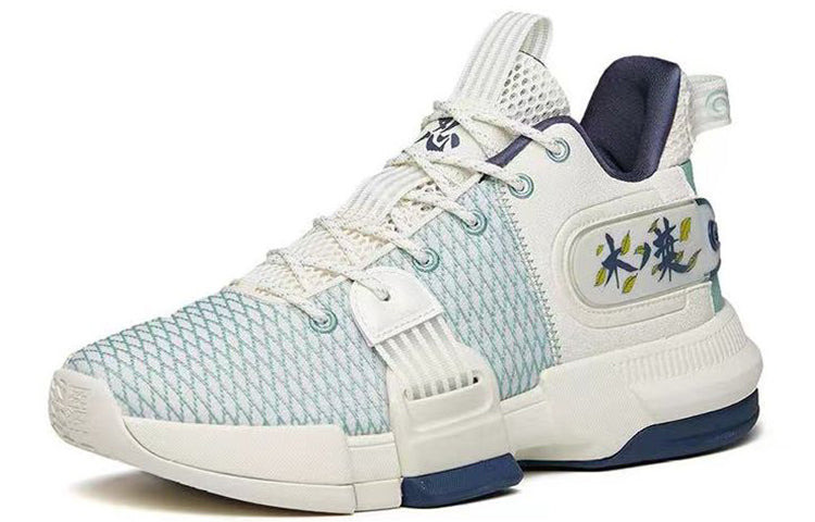ANTA x Naruto Light Crazy 2 'Konoha' 112141640S-5 - 2