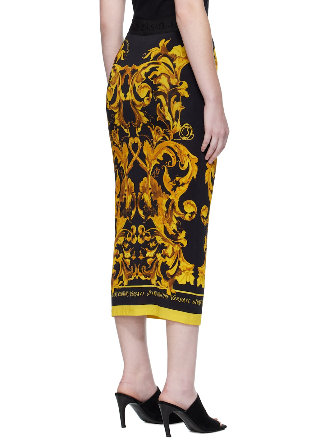 Black & Yellow Porcelain Barocco Midi Skirt - 3