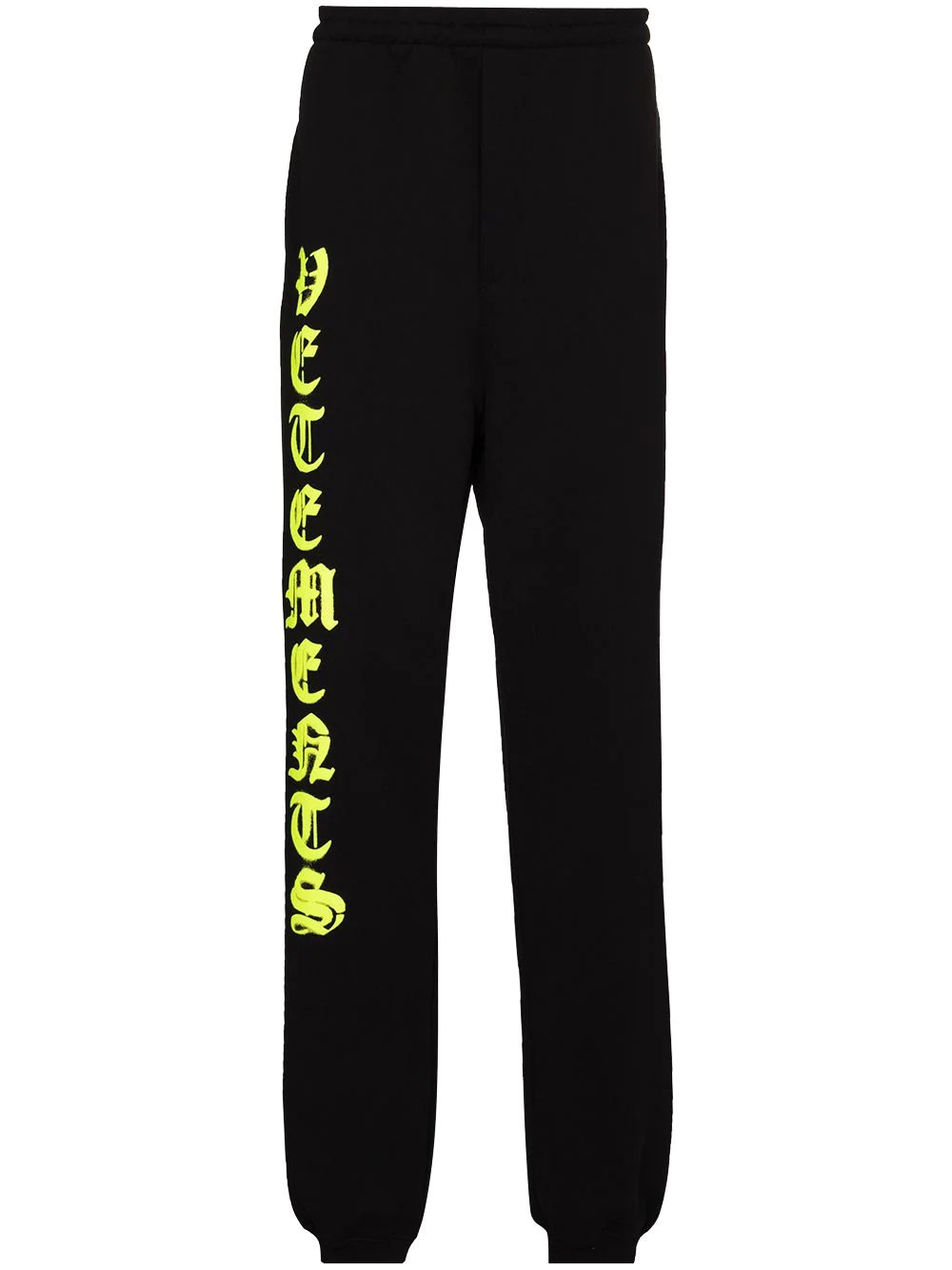 logo-print track pants - 1