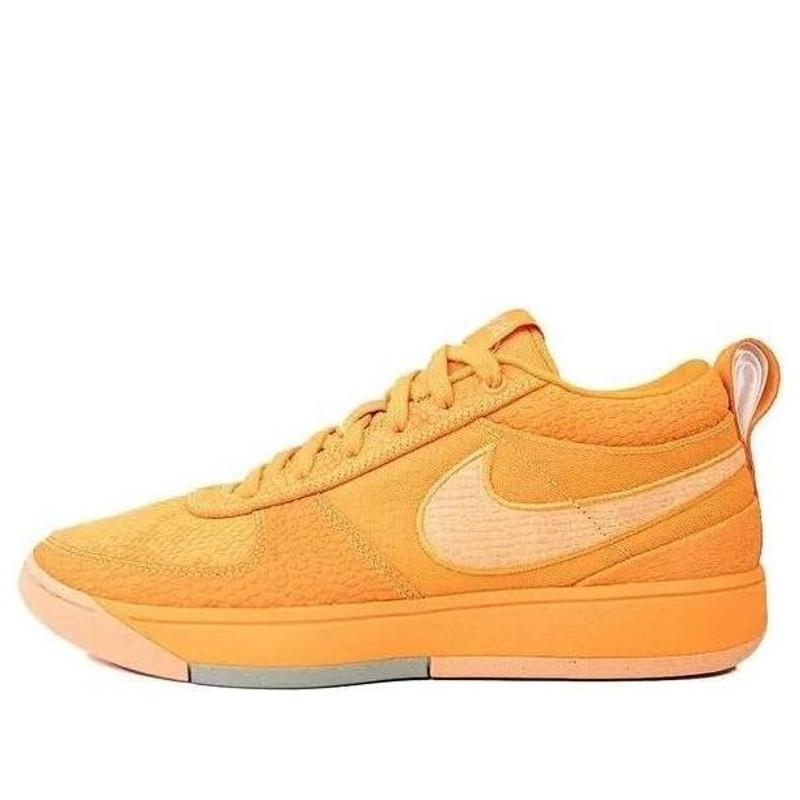 Nike Book 1 'Chapter One' FJ4249-800 - 1