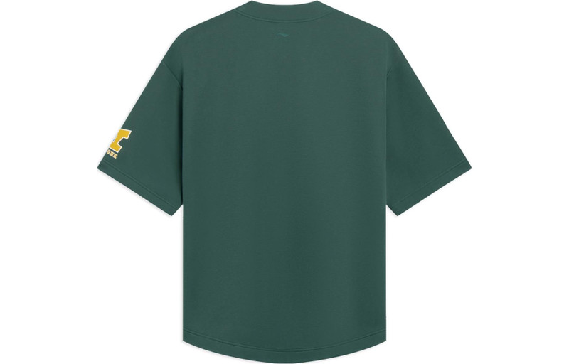 Li-Ning Li-Ning Hoops Graphic Loose Fit Shirt 'Green' AWDT547-2 outlook