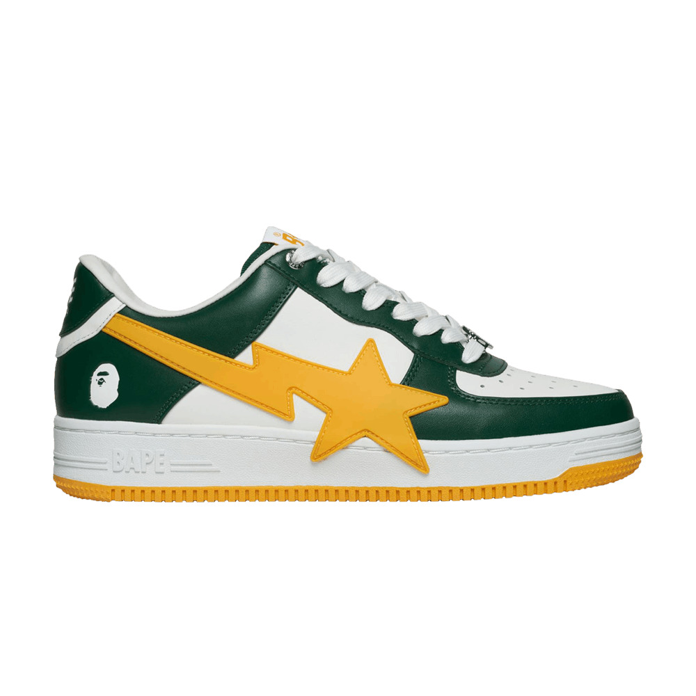 Bapesta OS #2 M2 'Green' - 1