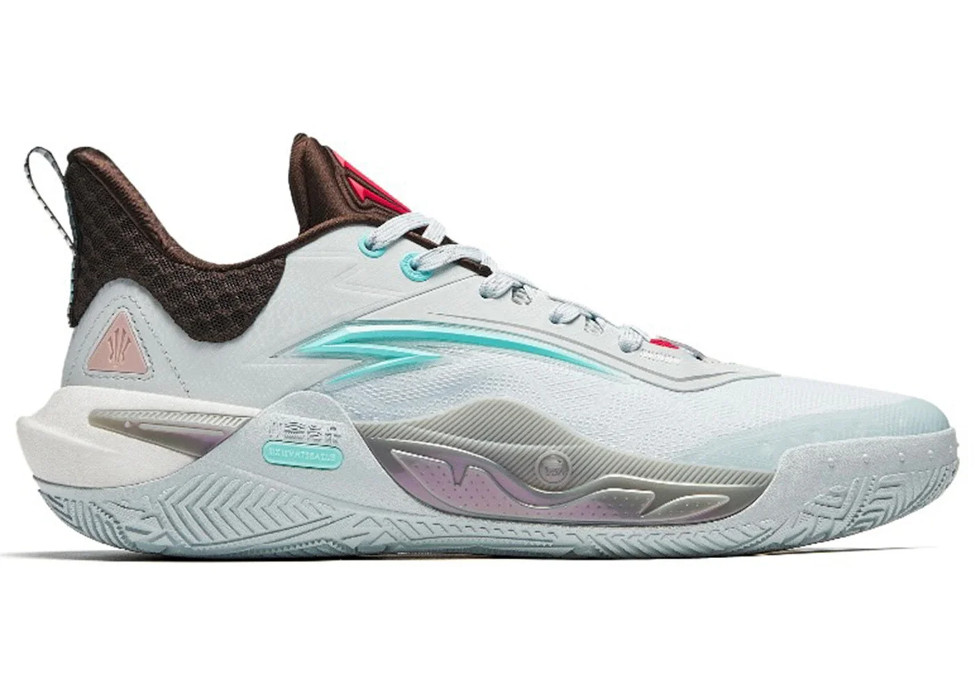 Anta Kai 1 Speed Fearless Heart - 1