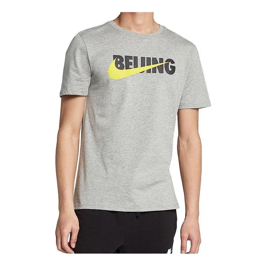 Men's Nike Alphabet Printing Round Neck Short Sleeve Gray T-Shirt AH2279-063 - 1