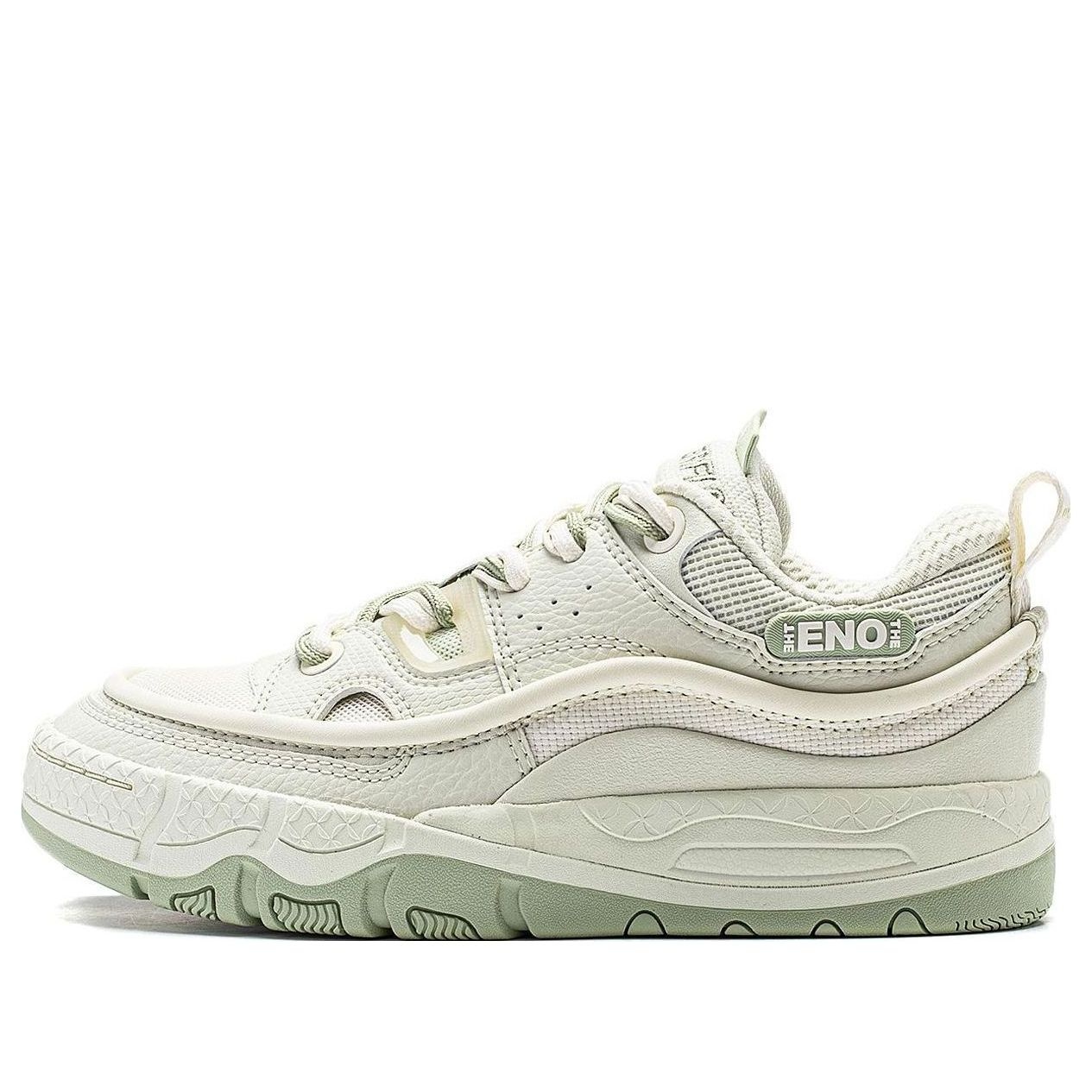 (WMNS) Li-Ning Counterflow The One Yu 3.5 'Beige Green' AGCT332-3 - 1